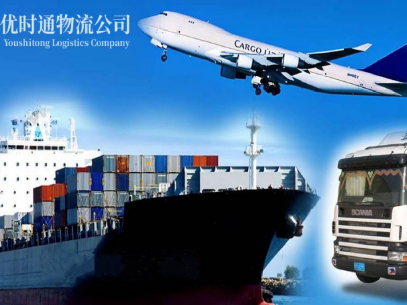 大同到葡萄牙空运锂电池注意事项